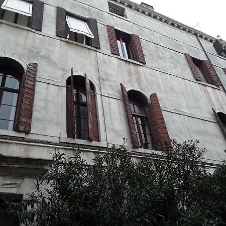 Palazzo Soranzo Charming Венеция Экстерьер фото